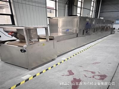 綠豆粉微波干燥設備 縮短生產周期 穩定產品品質